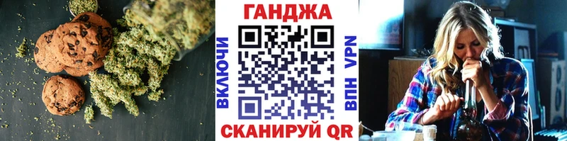 Еда ТГК конопля  цены наркотик  Афипский 