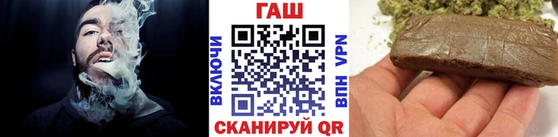 ГАШ индика сатива  Афипский 