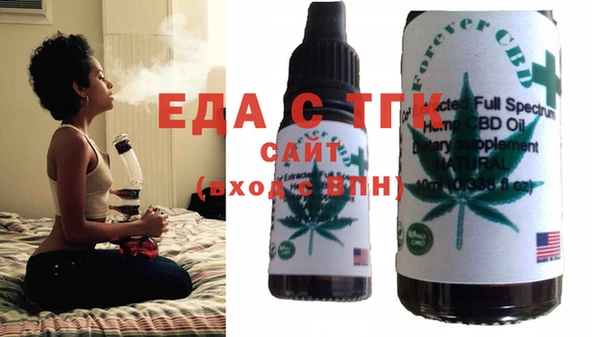 MESCALINE Верея