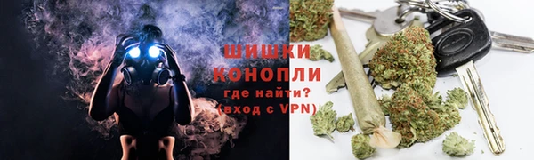 MESCALINE Верея