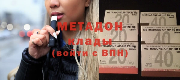 mdpv Волосово