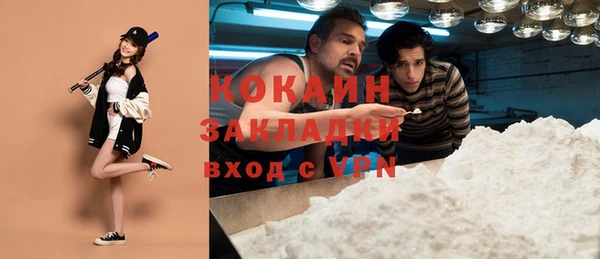 гидра Верхнеуральск