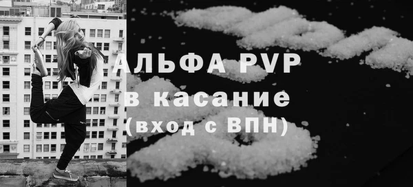 гидра Верхнеуральск