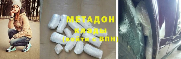 MESCALINE Верея