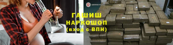 MESCALINE Верея