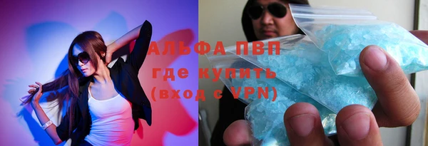 гидра Верхнеуральск