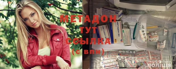 гидра Верхнеуральск
