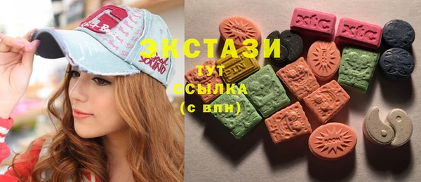 MESCALINE Верея