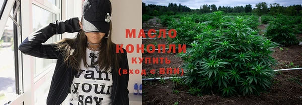 гидра Верхнеуральск