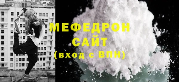гидра Верхнеуральск