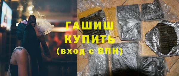 mdpv Волосово