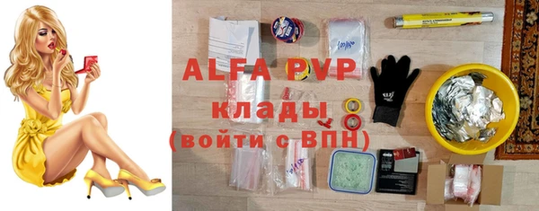 гидра Верхнеуральск