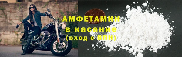 гидра Верхнеуральск