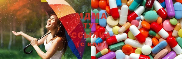 MESCALINE Верея