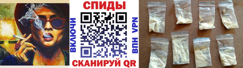 kraken tor  Афипский  Первитин пудра 